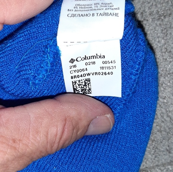COLUMBIA INFANT HAT.SHELL.93%ACRILIC. 6%NYLON. 1% ELASTANE.SZ O/S. - Picture 5 of 6